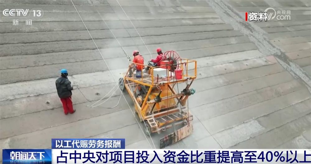 
首都医科大学附属北京同仁医院黄牛代挂号电话票贩子号贩子网上预约挂号,住院检查加快,提振消费、扩大内需、以工代赈……宏观政策更加积极有为 经济运行总体平稳