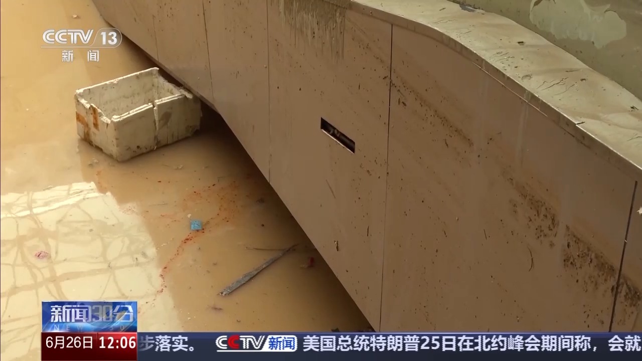 
江苏省第二中医院黄牛代挂号电话票贩子号贩子网上预约挂号,住院检查加快,贵州榕江洪水退去 “村超”球场等清淤工作正在进行