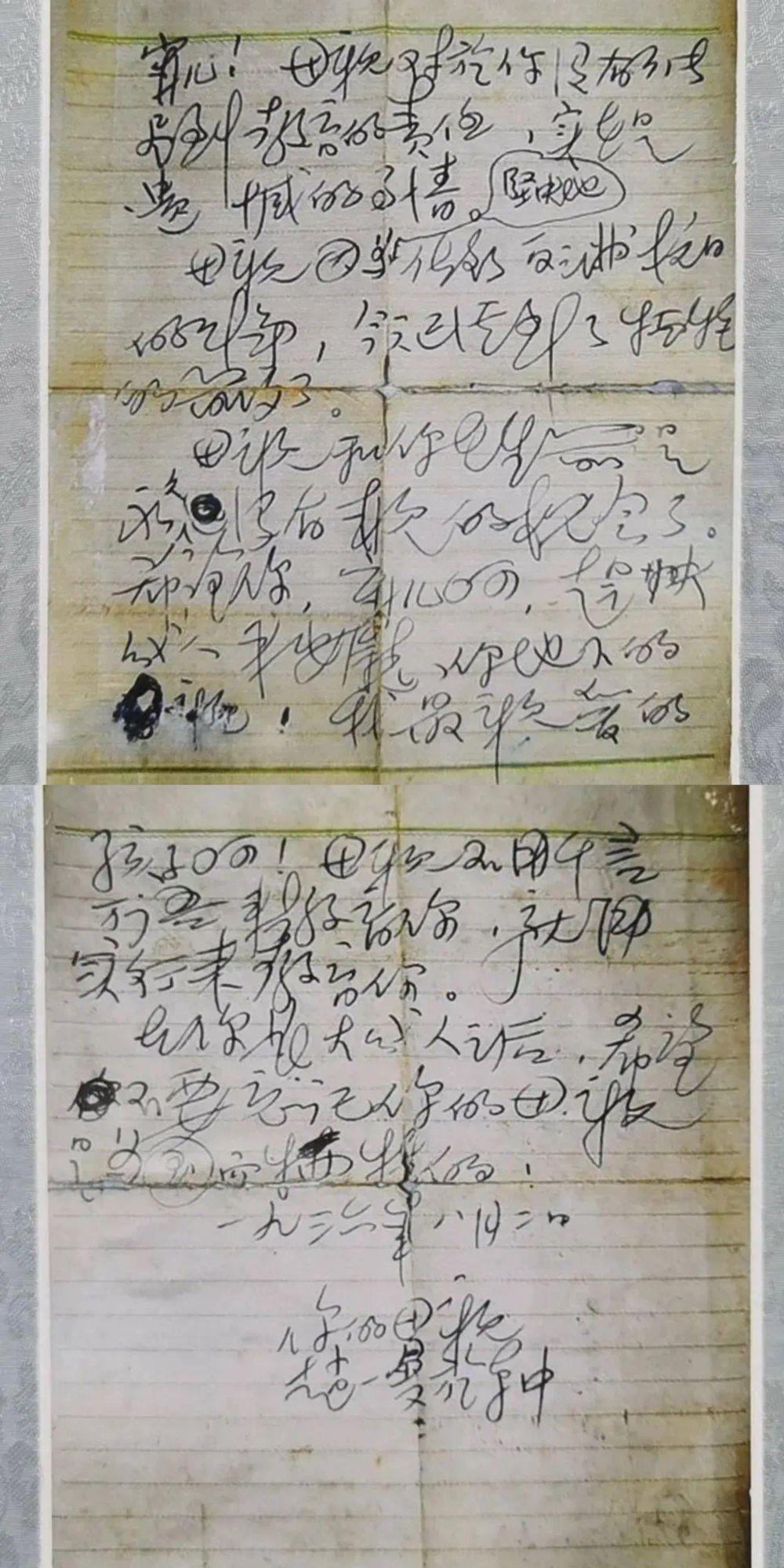 
长春吉大二院黄牛代挂号电话票贩子号贩子网上预约挂号,住院检查加快,铭记历史 缅怀先烈｜在东北烈士纪念馆 追思东北抗联烈士