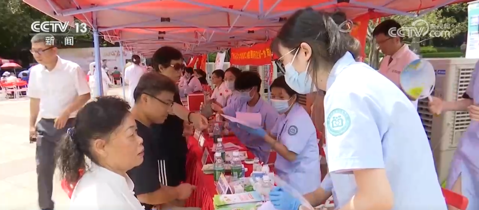 
广州各大医院黄牛代挂号电话票贩子号贩子网上预约挂号,住院检查加快,民生一件事 | 护航“银发族”心理健康 守护幸福“夕阳红”