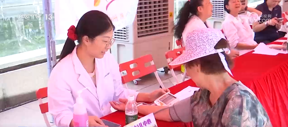 
广州各大医院黄牛代挂号电话票贩子号贩子网上预约挂号,住院检查加快,民生一件事 | 护航“银发族”心理健康 守护幸福“夕阳红”