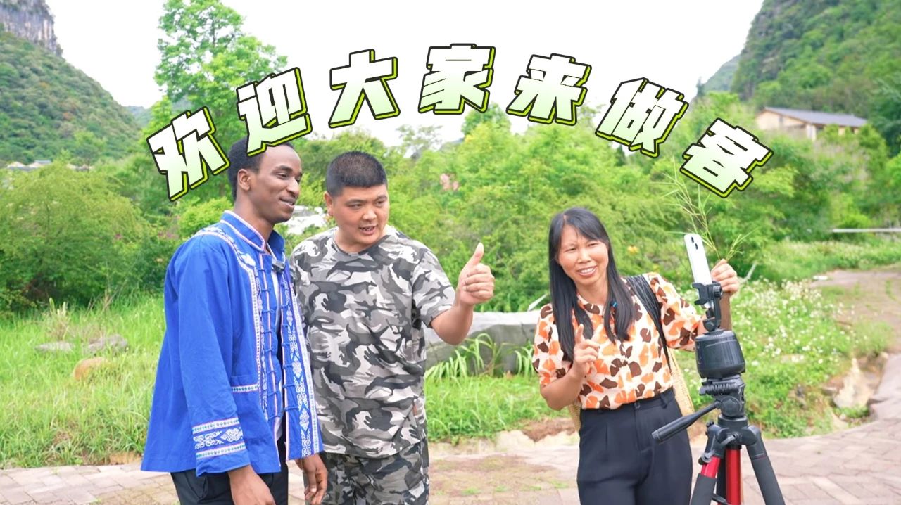 
空军特色医学中心黄牛代挂号电话票贩子号贩子网上预约挂号,住院检查加快,非洲小哥在楼纳村当“村民”丨老外村游记