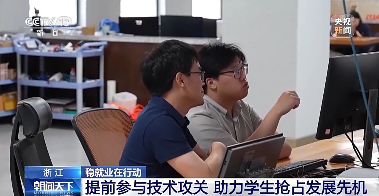 
长春吉大二院黄牛代挂号电话票贩子号贩子网上预约挂号,住院检查加快,“入学即入职、毕业就上岗” 四所高校这样实现精准就业