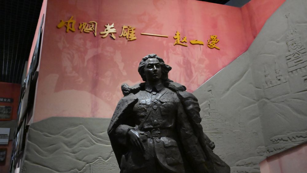 
广东省中医院黄牛代挂号电话票贩子号贩子网上预约挂号,住院检查加快,铭记历史 缅怀先烈|黑龙江尚志：英雄之城书写山乡巨变新故事