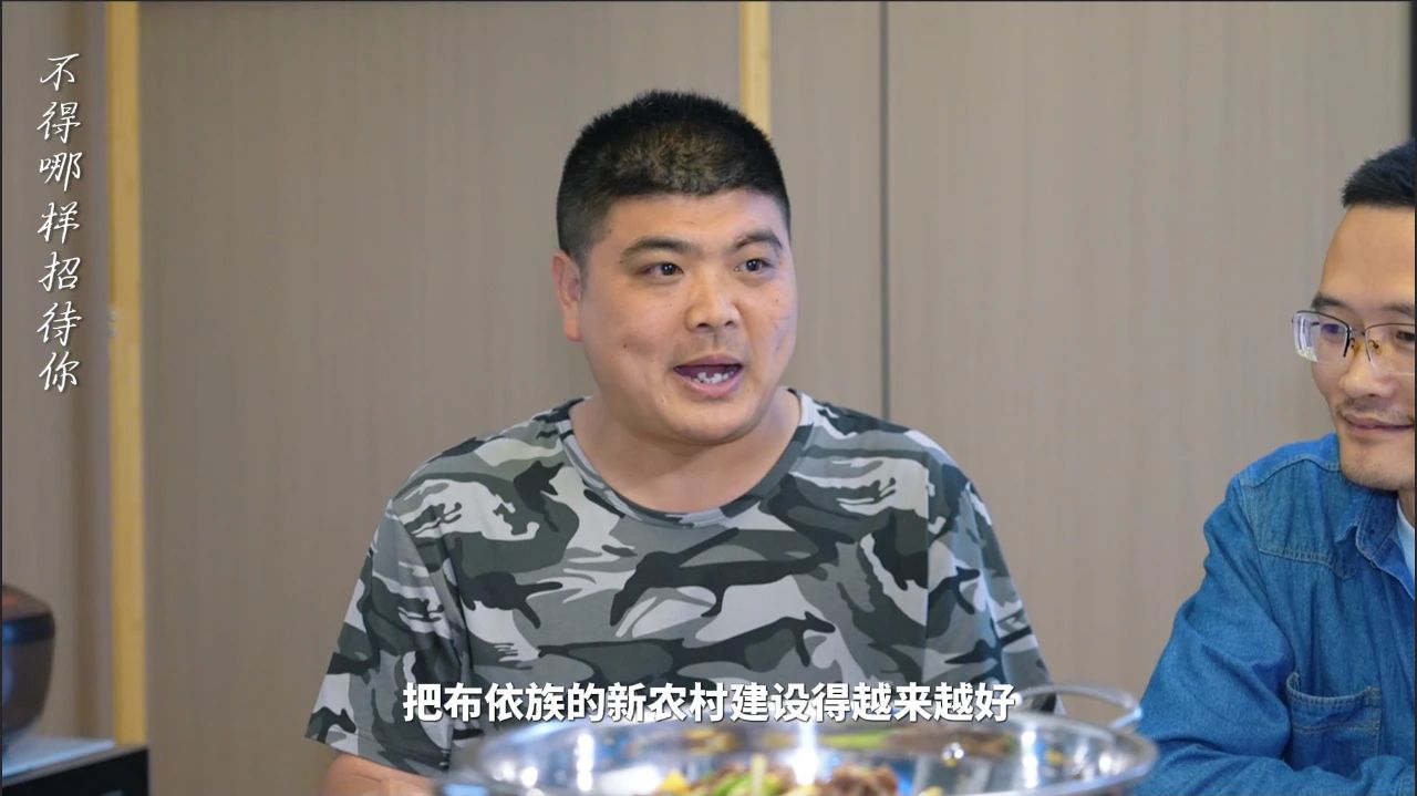 
空军特色医学中心黄牛代挂号电话票贩子号贩子网上预约挂号,住院检查加快,非洲小哥在楼纳村当“村民”丨老外村游记