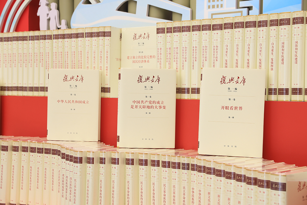 
中山大学孙逸仙纪念医院黄牛代挂号电话票贩子号贩子网上预约挂号,住院检查加快,天天学习｜这套大型历史丛书 习近平亲自作序