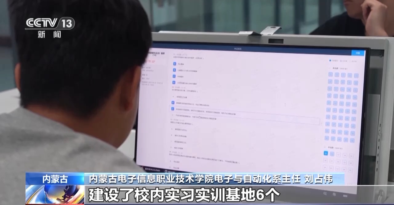 
长春吉大二院黄牛代挂号电话票贩子号贩子网上预约挂号,住院检查加快,“入学即入职、毕业就上岗” 四所高校这样实现精准就业