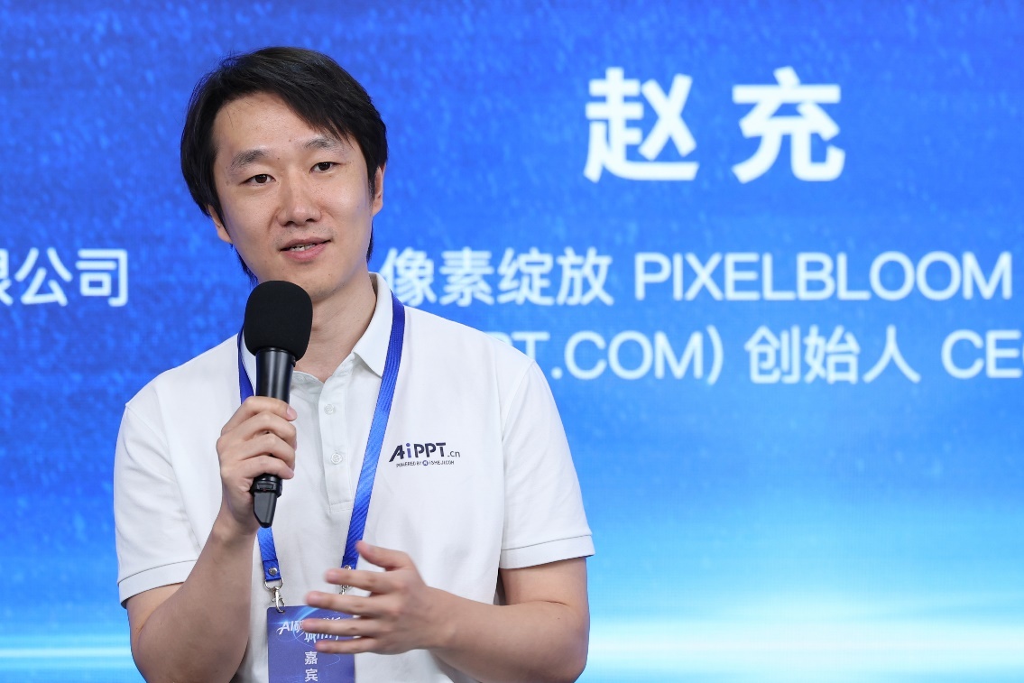 
首都医科大学附属儿童医院黄牛代挂号电话票贩子号贩子网上预约挂号,住院检查加快,像素绽放(AiPPT.com) CEO赵充： AI应用正走向“全球使用”