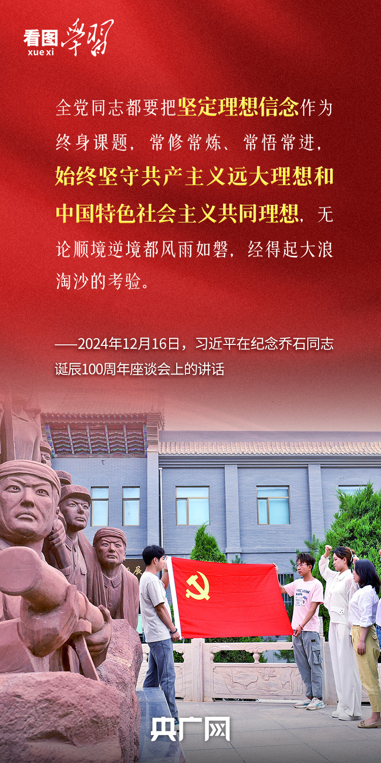 
成都华西医院黄牛代挂号电话票贩子号贩子网上预约挂号,住院检查加快,看图学习·追光的你丨总书记心中的“好干部”标准