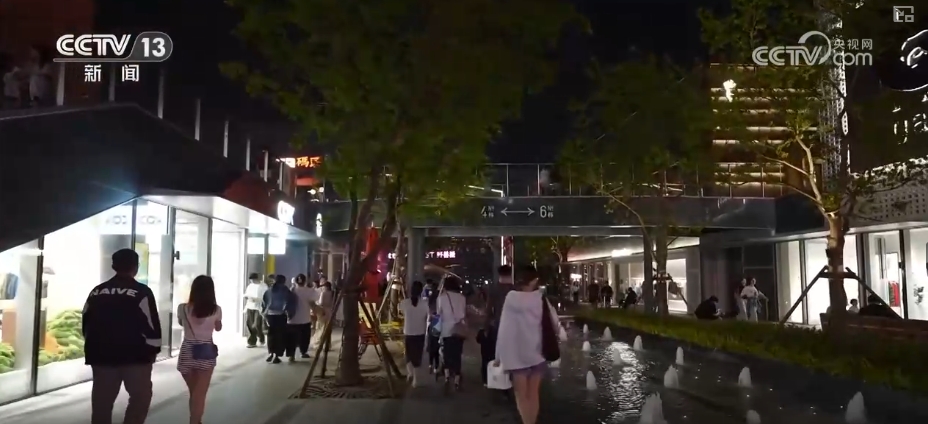 
上海中山医院黄牛代挂号电话票贩子号贩子网上预约挂号,住院检查加快,“文化+商业”晋升新“顶流” “非传统”空间新业态“圈粉”年轻消费力