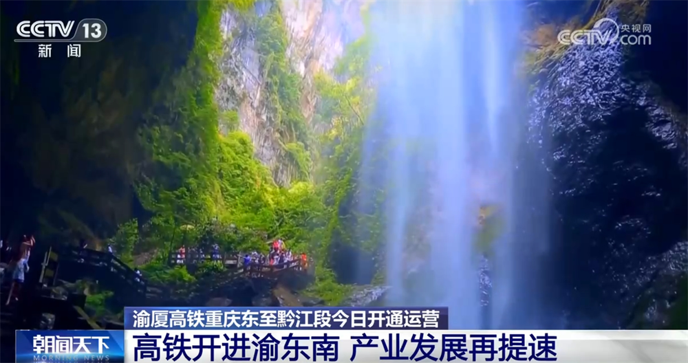 
沈阳医大二院黄牛代挂号电话票贩子号贩子网上预约挂号,住院检查加快,重点工程建设“加速跑” 铁路网不断织密带动区域经济迸发新活力