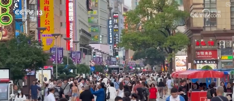 
上海中山医院黄牛代挂号电话票贩子号贩子网上预约挂号,住院检查加快,“文化+商业”晋升新“顶流” “非传统”空间新业态“圈粉”年轻消费力