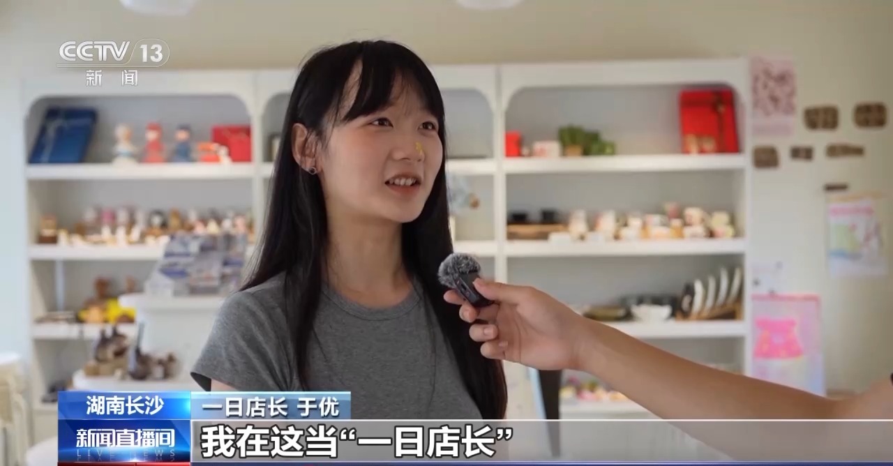 
中国医学科学院北京协和医院黄牛代挂号电话票贩子号贩子网上预约挂号,住院检查加快,购物、就餐、休闲……“一刻钟便民生活圈”让居民尽享方便
