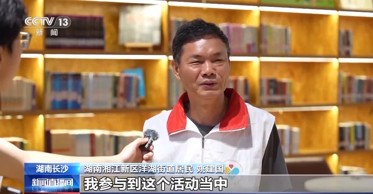 
中国医学科学院北京协和医院黄牛代挂号电话票贩子号贩子网上预约挂号,住院检查加快,购物、就餐、休闲……“一刻钟便民生活圈”让居民尽享方便