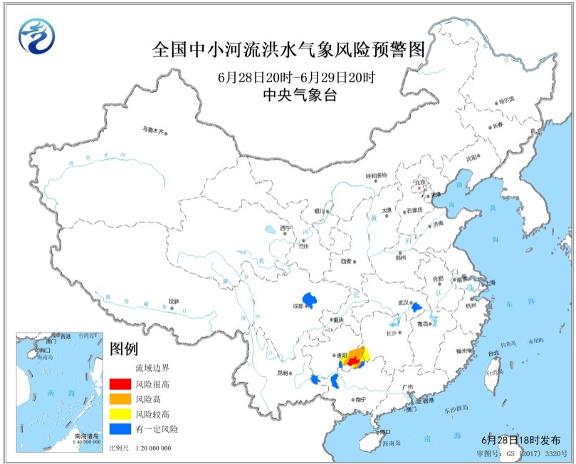 
北京301医院黄牛代挂号电话票贩子号贩子网上预约挂号,住院检查加快,暴雨、山洪、渍涝等多预警齐发 这些地区风险较高→