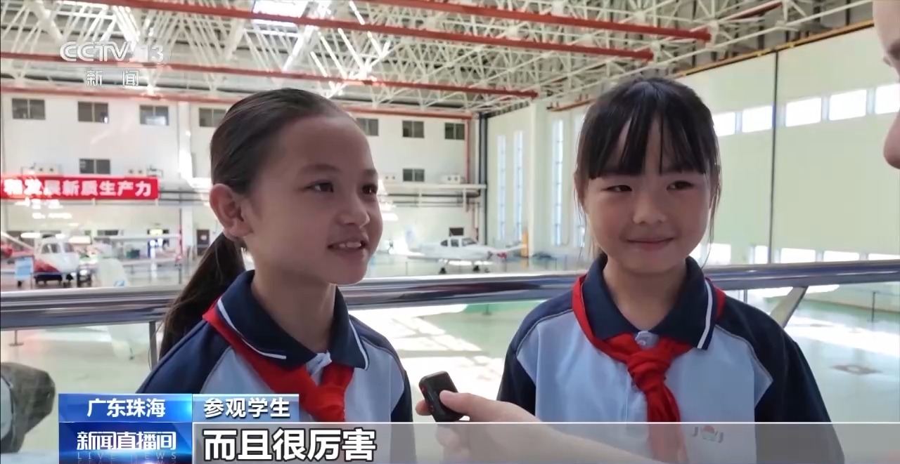 
沈阳医大二院黄牛代挂号电话票贩子号贩子网上预约挂号,住院检查加快,当工厂生产线变成“风景线” “工业+文旅”实现融合创新