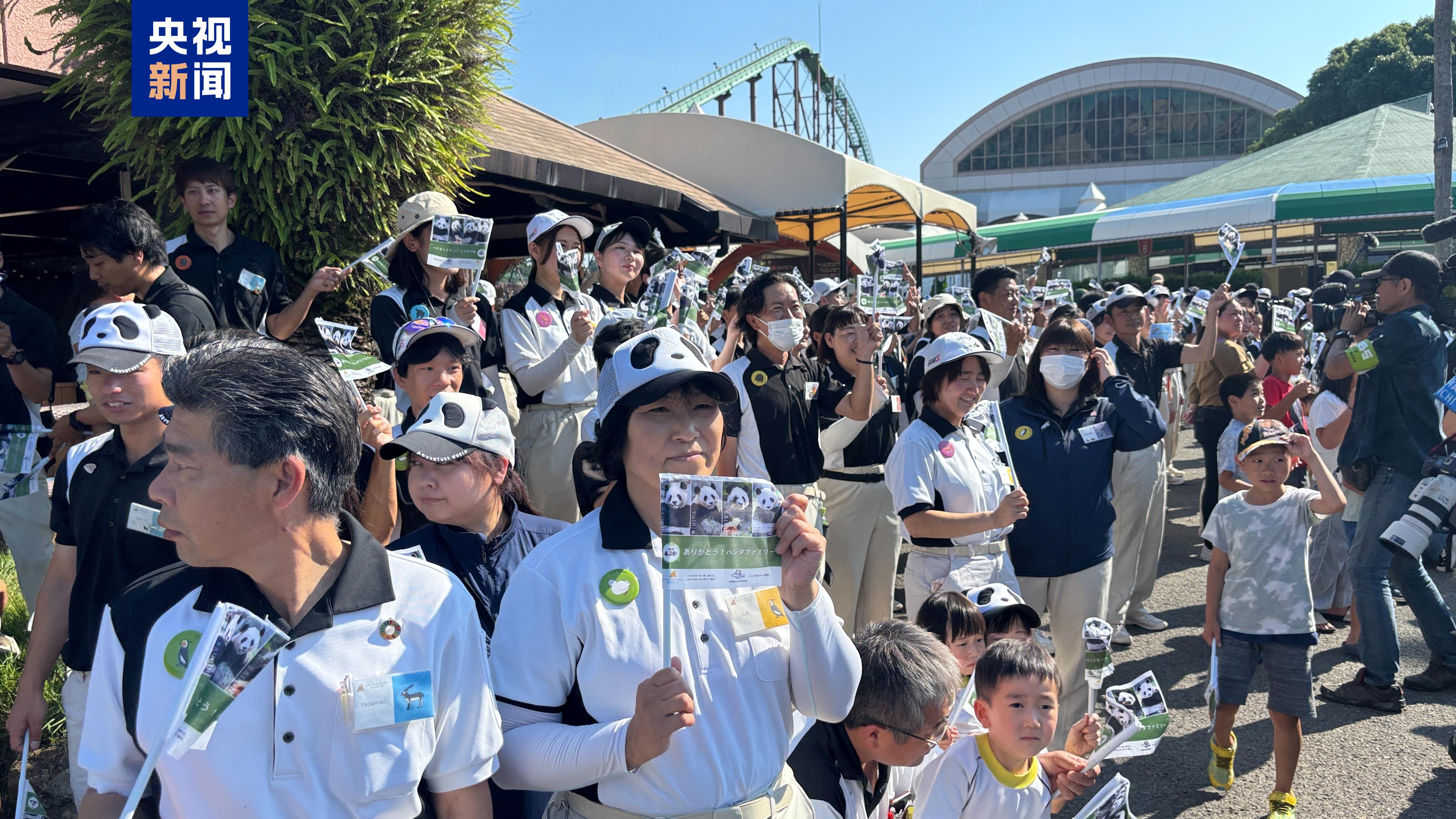 
上海仁济医院黄牛代挂号电话票贩子号贩子网上预约挂号,住院检查加快,4只旅日大熊猫出发前往关西机场 今日将搭专机回国