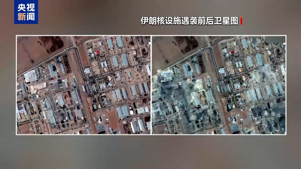 
成都华西医院黄牛代挂号电话票贩子号贩子网上预约挂号,住院检查加快,特朗普：不认为伊朗在美发动袭击前隐藏部分浓缩铀