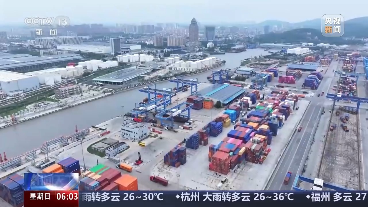 
广州中山一院黄牛代挂号电话票贩子号贩子网上预约挂号,住院检查加快,总体平稳、结构升级成效明显！1—5月物流运行数据公布
