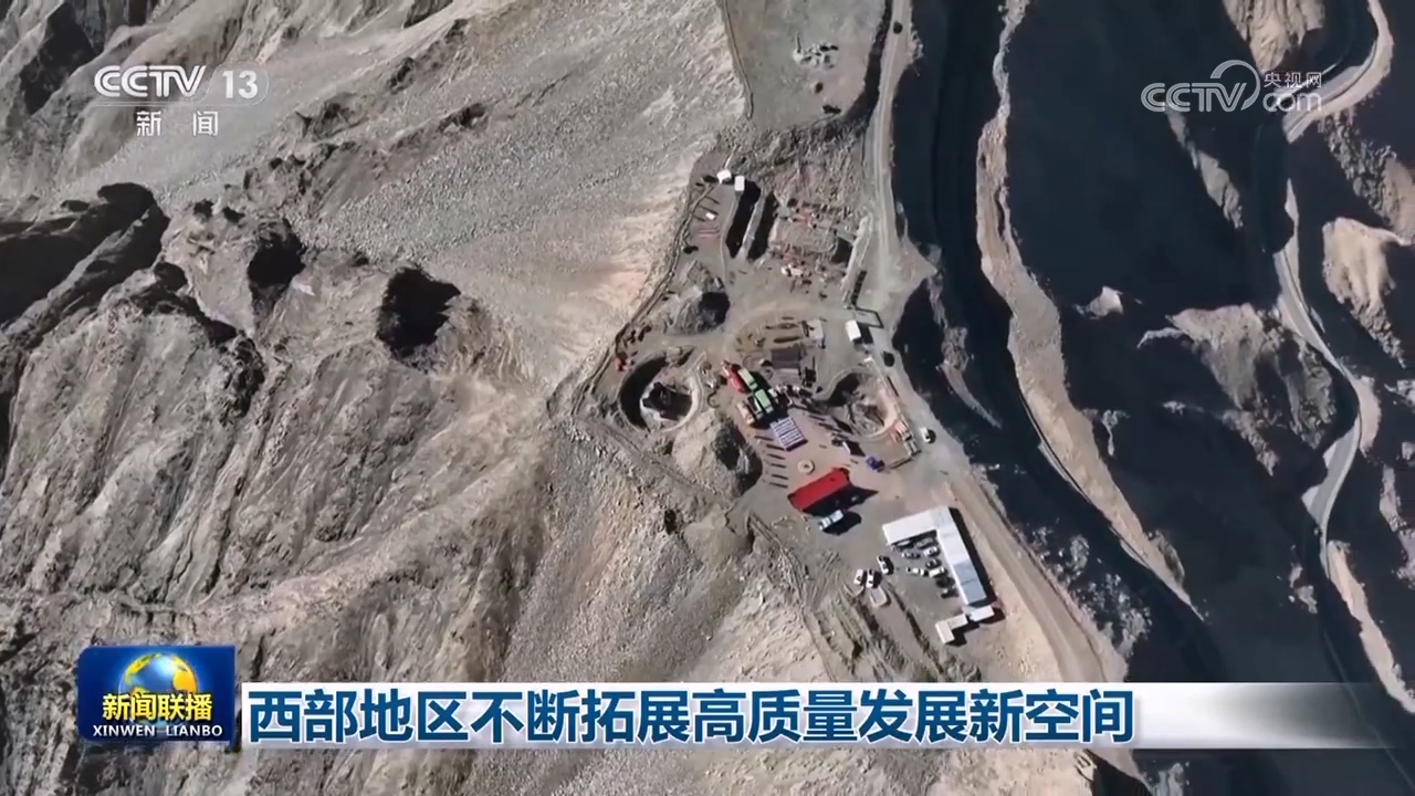
北京大学第六医院黄牛代挂号电话票贩子号贩子网上预约挂号,住院检查加快,西部地区不断拓展高质量发展新空间
