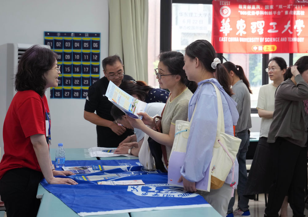 
北京中医院黄牛代挂号电话票贩子号贩子网上预约挂号,住院检查加快,考生速看！高考志愿填报“上新” 这些变化别错过