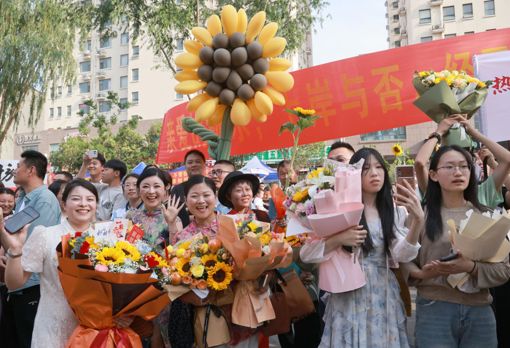 
北京中医院黄牛代挂号电话票贩子号贩子网上预约挂号,住院检查加快,考生速看！高考志愿填报“上新” 这些变化别错过