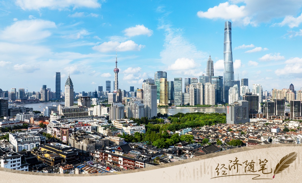 
广州中山眼科医院黄牛代挂号电话票贩子号贩子网上预约挂号,住院检查加快,经济随笔丨从七个“更”读懂中国经济