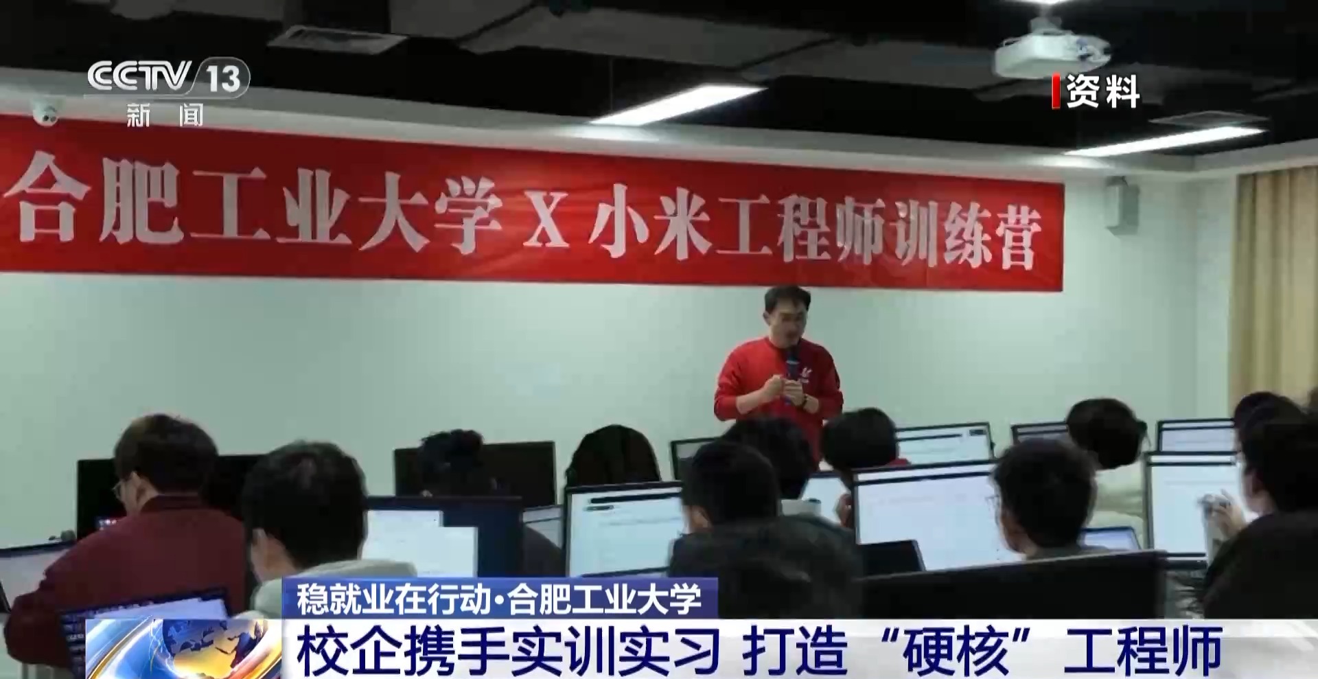 
北医六院黄牛代挂号电话票贩子号贩子网上预约挂号,住院检查加快,校企共建“就业快车道”：实训营锁定offer 毕业就上岗