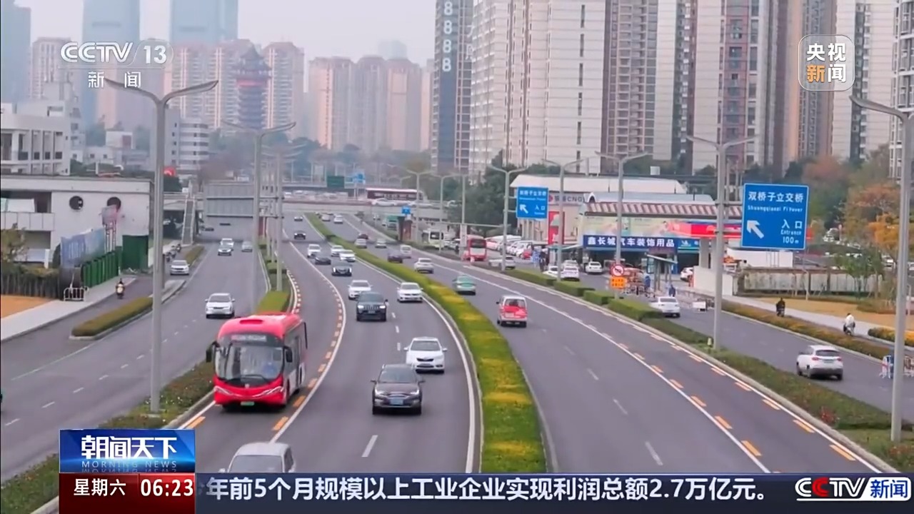 
北京301医院黄牛代挂号电话票贩子号贩子网上预约挂号,住院检查加快,定制公交、零碳物流园……快来解锁这些绿色出行新模式→