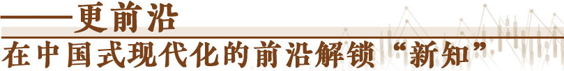 
广州中山眼科医院黄牛代挂号电话票贩子号贩子网上预约挂号,住院检查加快,经济随笔丨从七个“更”读懂中国经济