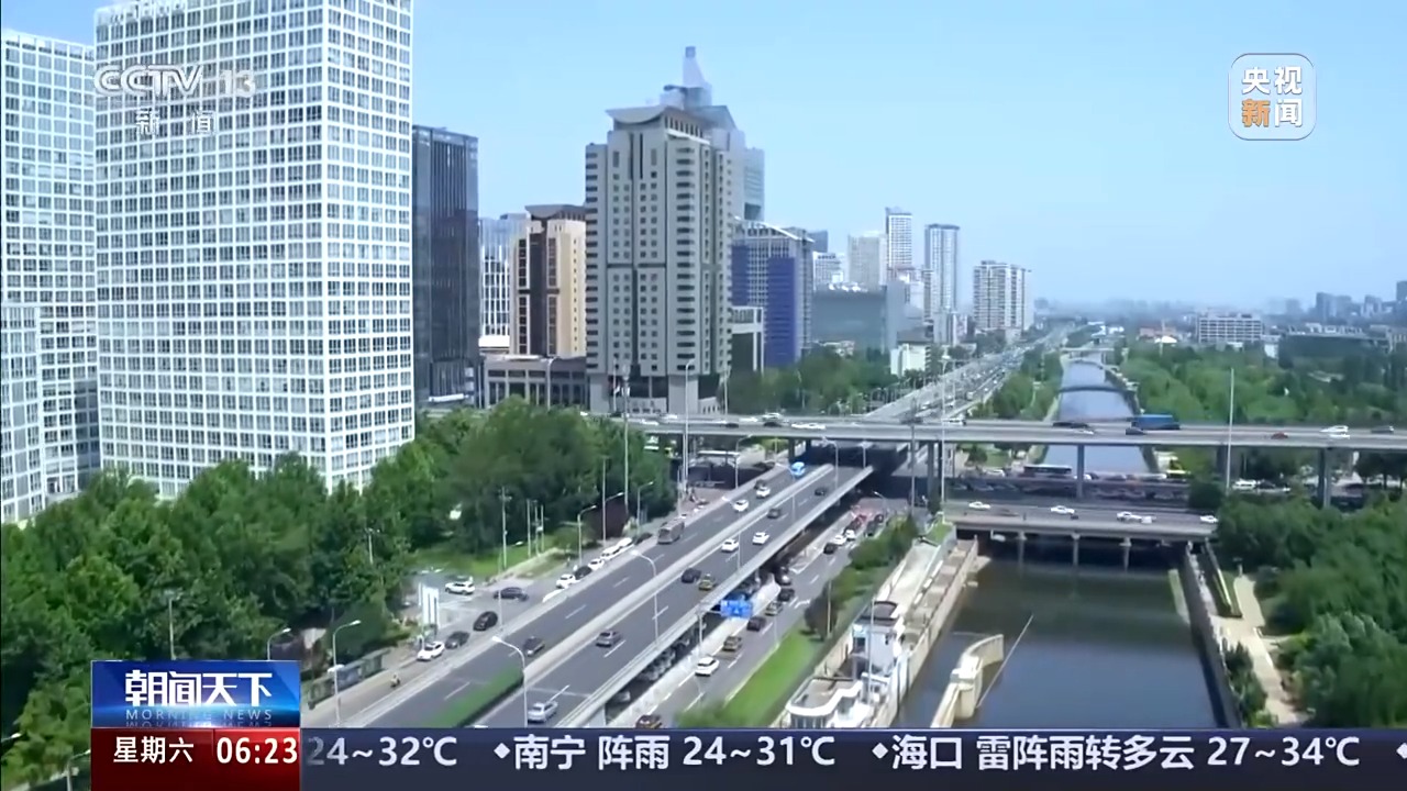
北京301医院黄牛代挂号电话票贩子号贩子网上预约挂号,住院检查加快,定制公交、零碳物流园……快来解锁这些绿色出行新模式→