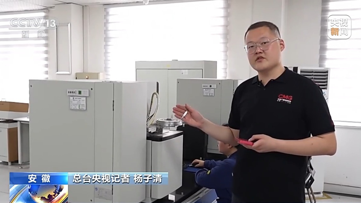 
北京鼓楼医院孙凌云黄牛代挂号电话票贩子号贩子网上预约挂号,住院检查加快,多所高校新增“双碳”相关专业 有何特别之处、就业前景如何？