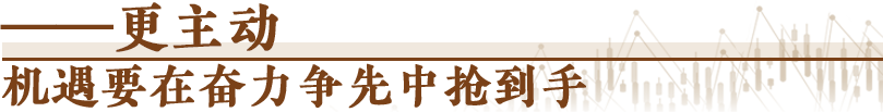 
广州中山眼科医院黄牛代挂号电话票贩子号贩子网上预约挂号,住院检查加快,经济随笔丨从七个“更”读懂中国经济