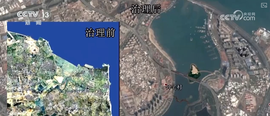 
东直门医院黄牛代挂号电话票贩子号贩子网上预约挂号,住院检查加快,生态画卷展新“颜” 增“绿”生“金”点亮多样消费新场景