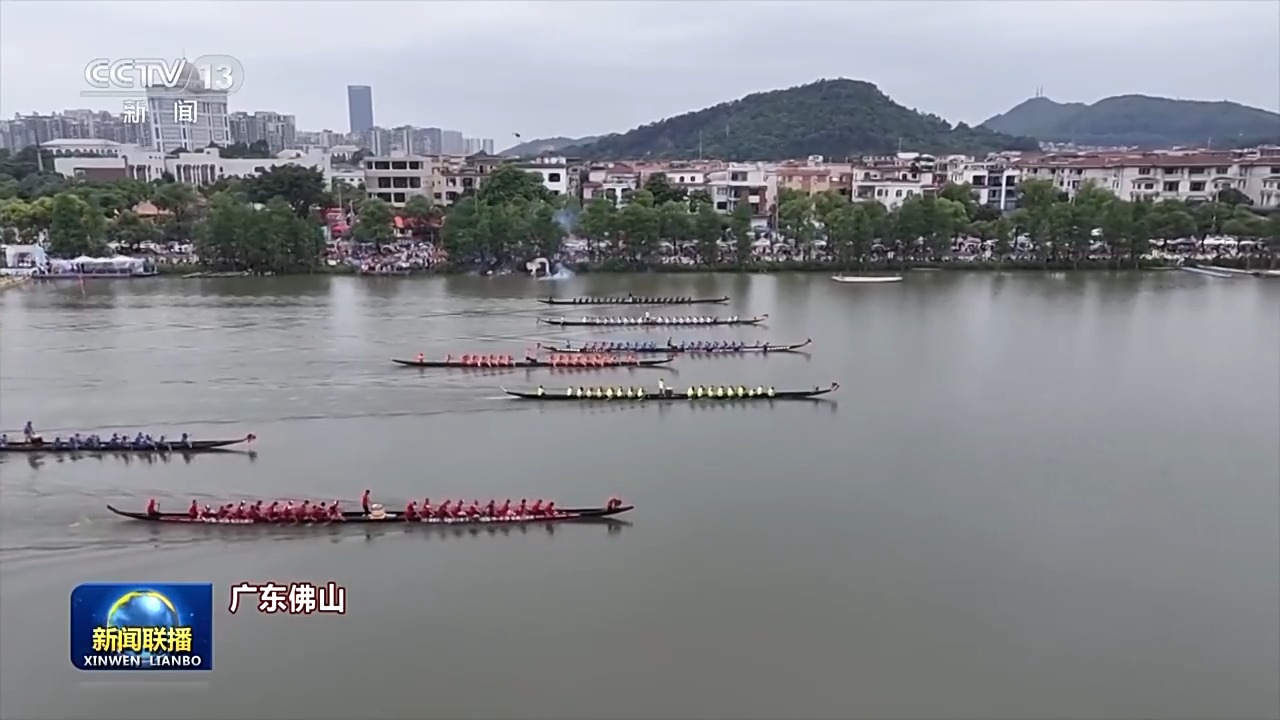 
南京儿童医院黄牛代挂号电话票贩子号贩子网上预约挂号,住院检查加快,文化中国行丨龙舟桨声遇上端午粽香 共同领略大美中国