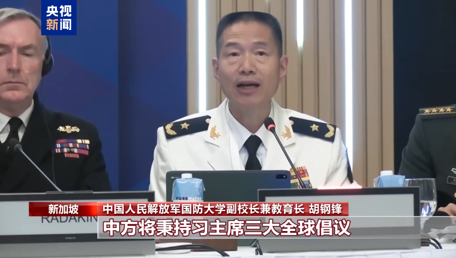 
西安各大医院黄牛代挂号电话票贩子号贩子网上预约挂号,住院检查加快,第22届香格里拉对话会闭幕 与会各方倡议合作应对挑战