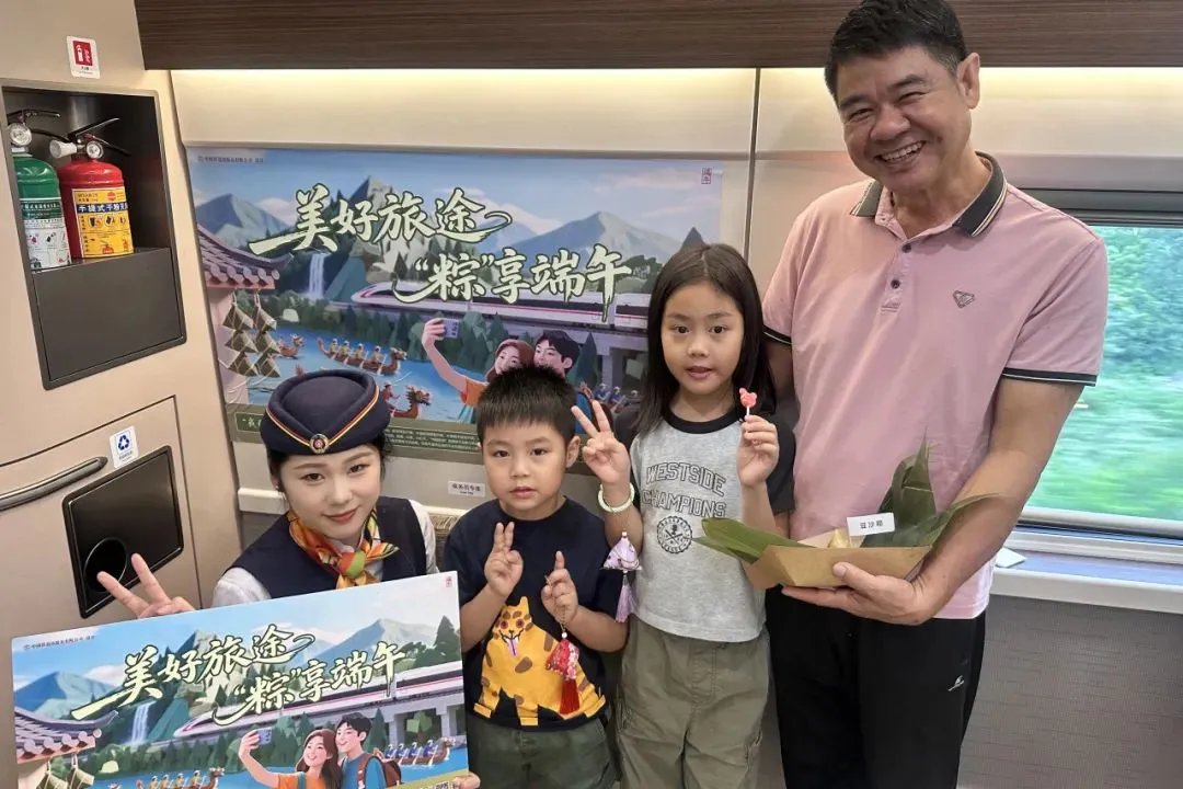 
上海第十人民医院黄牛代挂号电话票贩子号贩子网上预约挂号,住院检查加快,“粽”享端午，精彩不断！