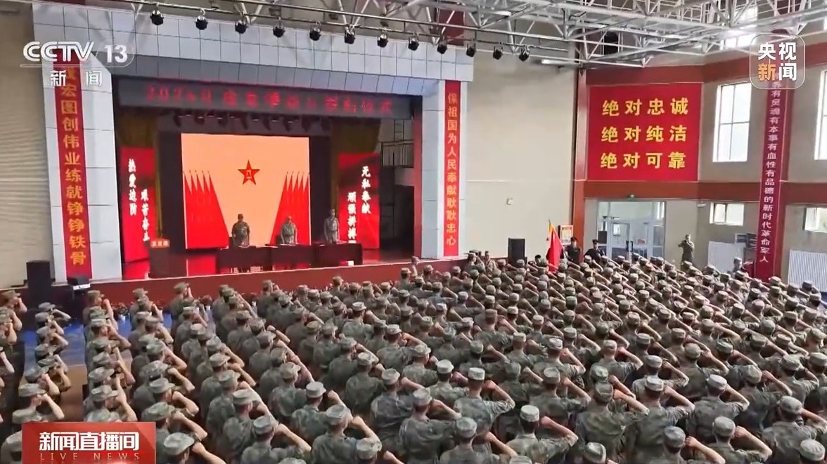 
中山大学孙逸仙纪念医院黄牛代挂号电话票贩子号贩子网上预约挂号,住院检查加快,授衔、宣誓！这是最酷的“成人礼”