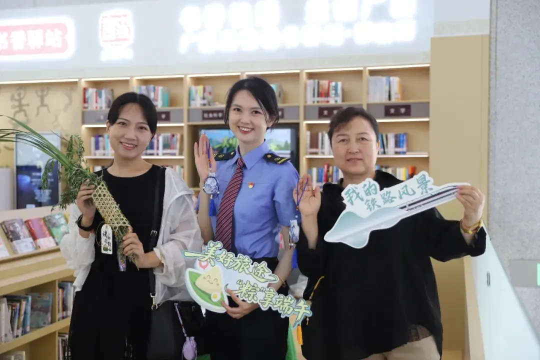 
上海第十人民医院黄牛代挂号电话票贩子号贩子网上预约挂号,住院检查加快,“粽”享端午，精彩不断！