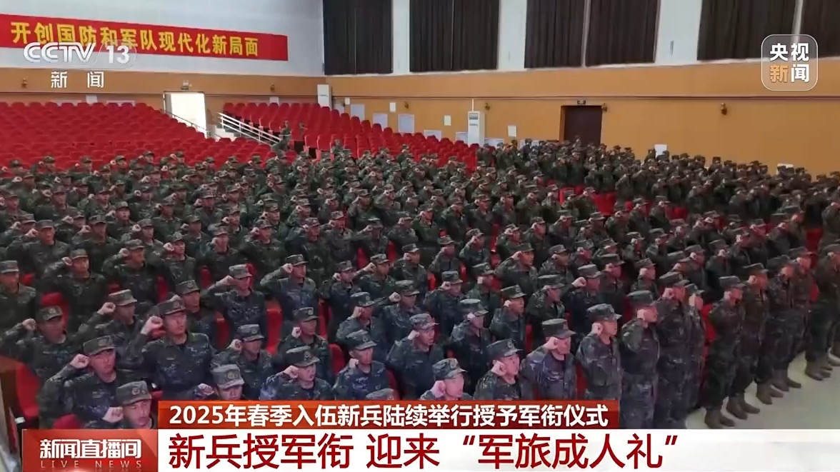 
中山大学孙逸仙纪念医院黄牛代挂号电话票贩子号贩子网上预约挂号,住院检查加快,授衔、宣誓！这是最酷的“成人礼”