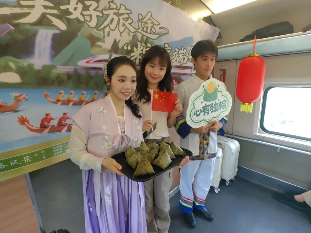 
上海第十人民医院黄牛代挂号电话票贩子号贩子网上预约挂号,住院检查加快,“粽”享端午，精彩不断！