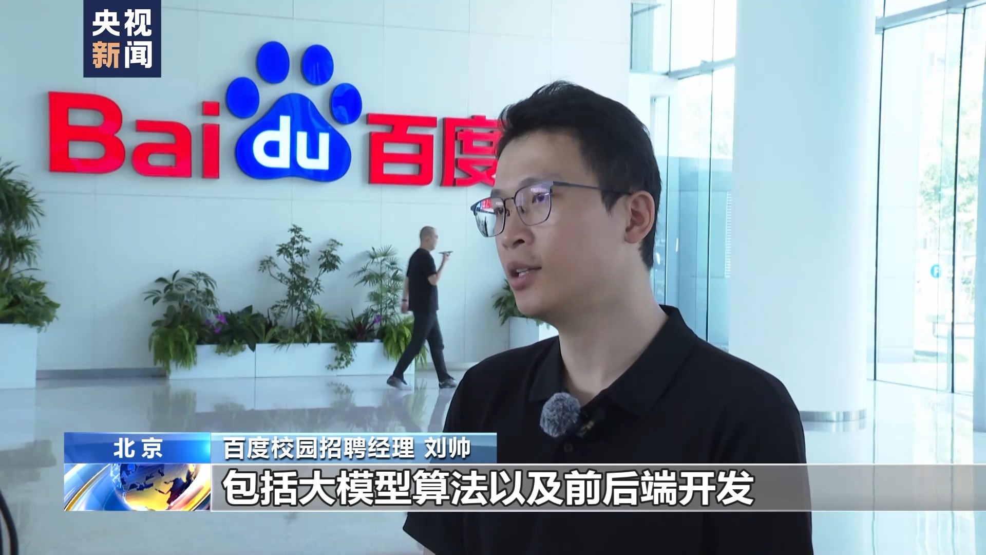 
东直门医院黄牛代挂号电话票贩子号贩子网上预约挂号,住院检查加快,@高校毕业生 一大波AI领域招聘信息请查收