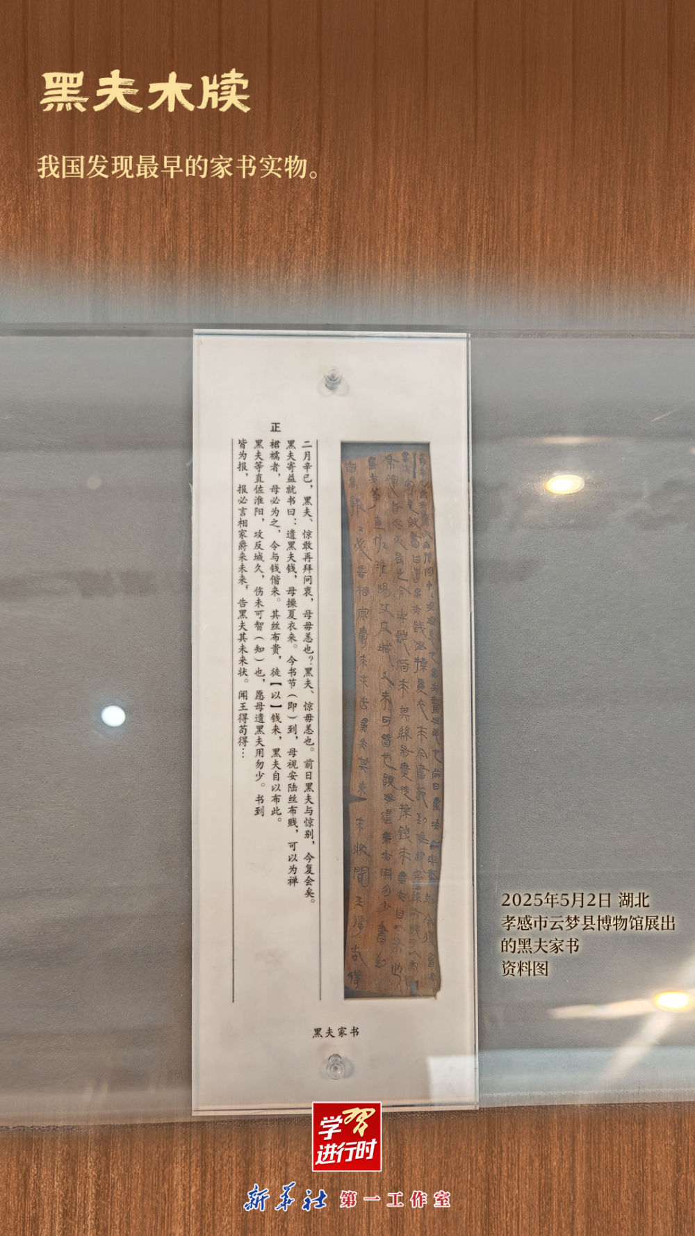 
上海儿童医院黄牛代挂号电话票贩子号贩子网上预约挂号,住院检查加快,学习进行时｜跟着总书记看中华文明之“最”