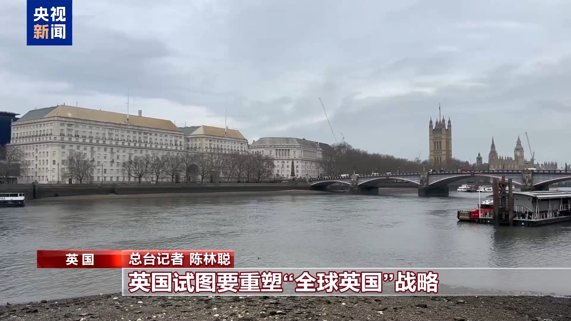 
杭州市七医院黄牛代挂号电话票贩子号贩子网上预约挂号,住院检查加快,总台记者观察丨国防政策出现重大转向 英国欲全面升级核威慑能力
