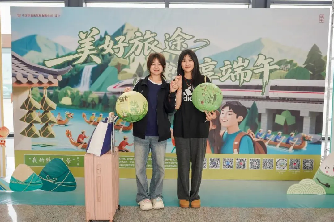 
上海第十人民医院黄牛代挂号电话票贩子号贩子网上预约挂号,住院检查加快,“粽”享端午，精彩不断！