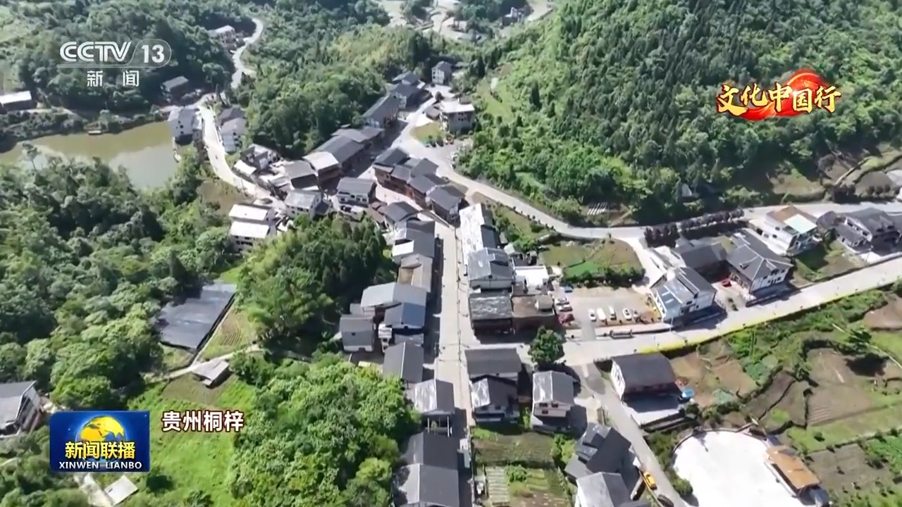 
南京儿童医院黄牛代挂号电话票贩子号贩子网上预约挂号,住院检查加快,文化中国行丨龙舟桨声遇上端午粽香 共同领略大美中国