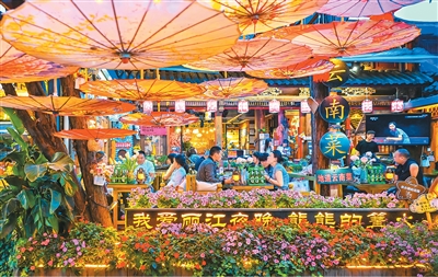 
浙江省人民医院黄牛代挂号电话票贩子号贩子网上预约挂号,住院检查加快,反对浪费，从一粥一饭做起