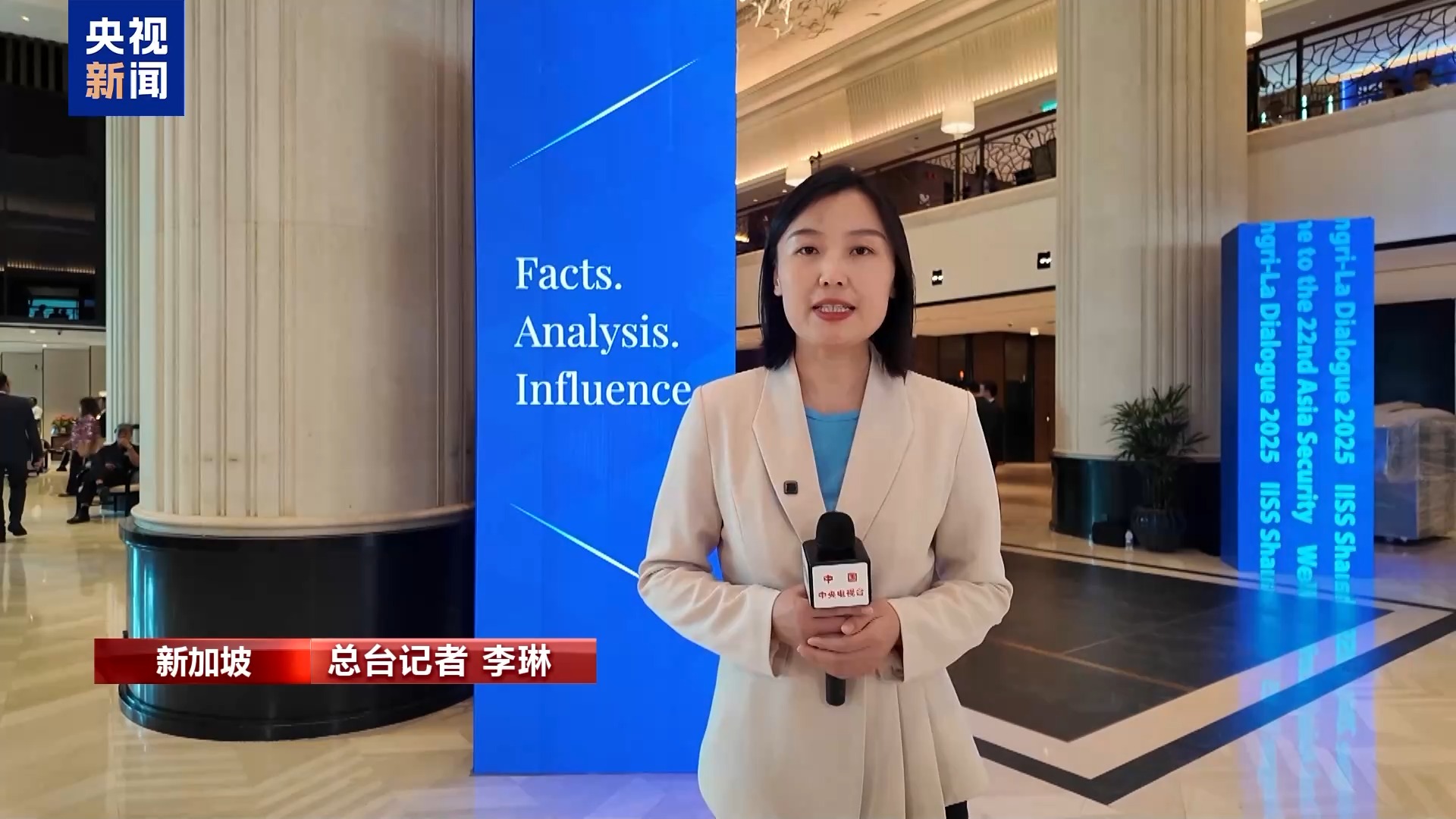 
西安各大医院黄牛代挂号电话票贩子号贩子网上预约挂号,住院检查加快,第22届香格里拉对话会闭幕 与会各方倡议合作应对挑战
