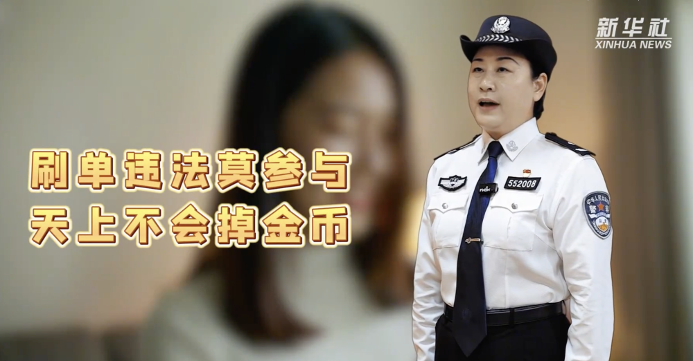 
广东省中医院黄牛代挂号电话票贩子号贩子网上预约挂号,住院检查加快,公益微视频丨一分钟教您识破6种电诈陷阱