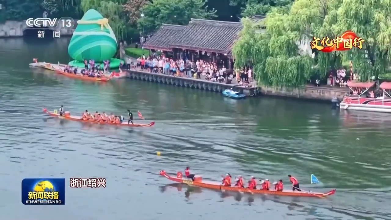 
南京儿童医院黄牛代挂号电话票贩子号贩子网上预约挂号,住院检查加快,文化中国行丨龙舟桨声遇上端午粽香 共同领略大美中国